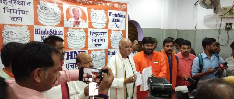 Pravin Togadia likely to fight Lok Sabha election from Varanasi seat
