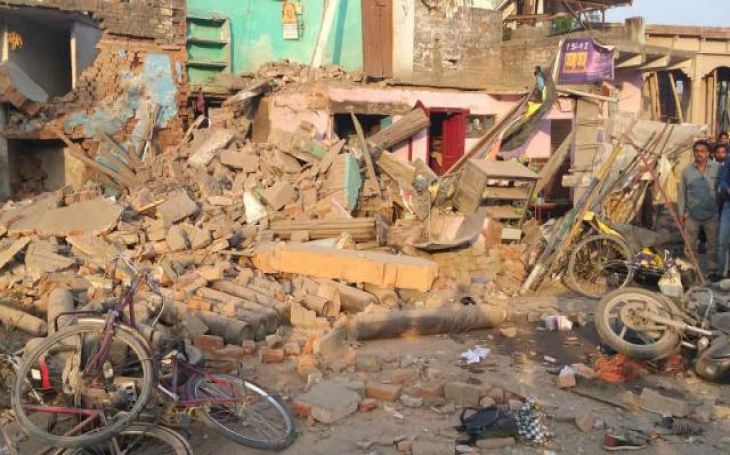 Oxygen cylinder blast killed 8 people, several others injured in Jaunpur