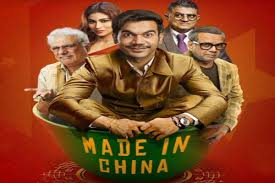Raj Kummar Rao’s film Made in China poster out, trailer to come next week