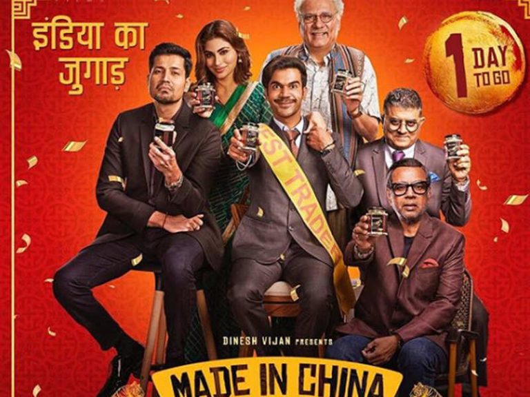 Raghu of ‘Made in China’ is telling what to do to become a good businessman