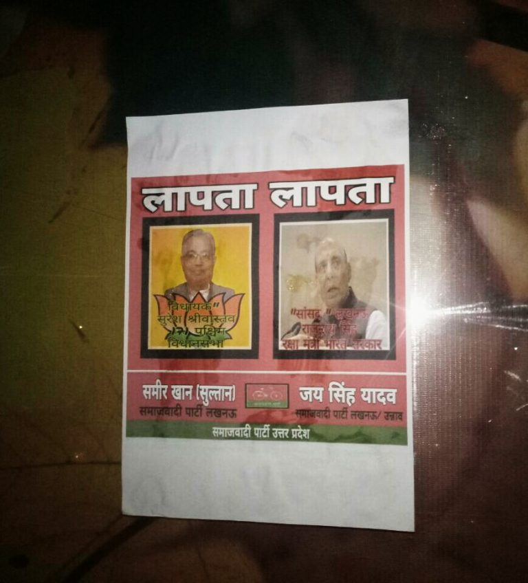 Lucknow police arrest two men for putting up ‘Missing’ posters of Defence Minister Rajnath Singh