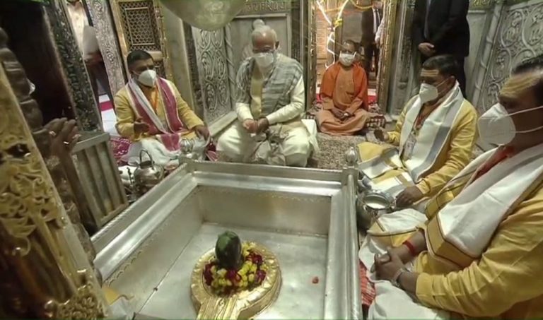 PM Modi pays obeisance at Kashi Vishwanath Temple, reviews corridor work