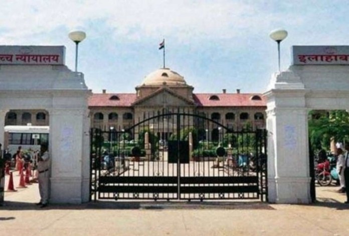 Bail amount doubled for Allahabad HC Bar Association elections, lawyers lodge objections