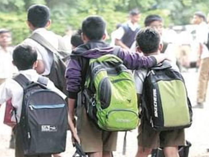 School Chalo Abhiyaan: 40 lakh students enrolled in UP’s schools in 4 years