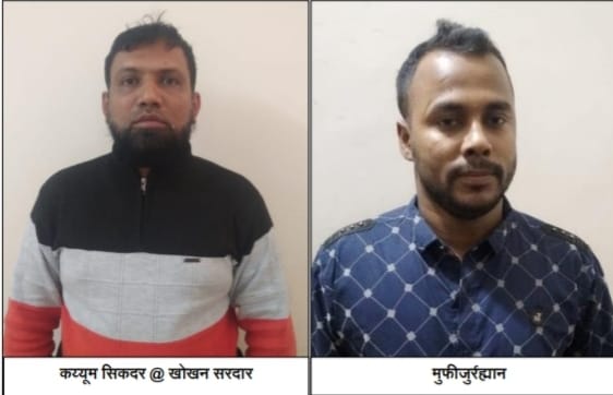 2 gangsters involved in human trafficking sent to 12 days police custody