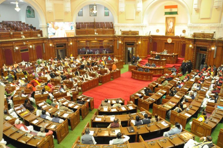UP Assembly adjourned on 2nd day of  budget session after paying obituary references