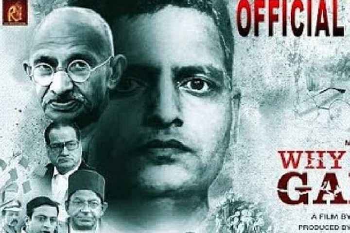 SC refuses to stay release of ‘Why I Killed Gandhi’