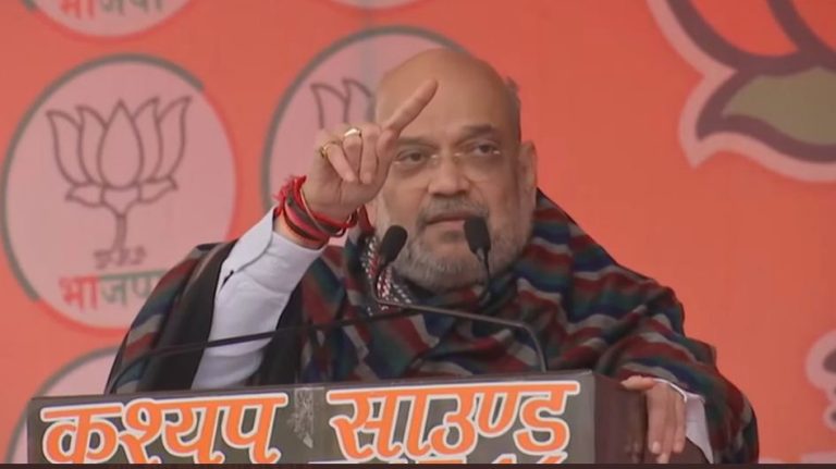 UP polls 2022: Atique, Azam and Mukhtar are in jail as long as there is BJP government in UP: Amit Shah