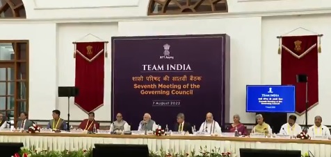 PM Modi chairs NITI Aayog meet