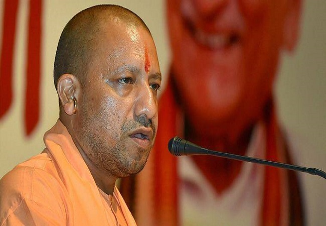 Yogi to meet with major industrial organisations in Mumbai