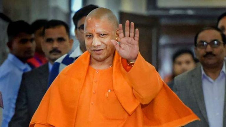 GIS-2023 will be remembered as landmark moment: CM Yogi