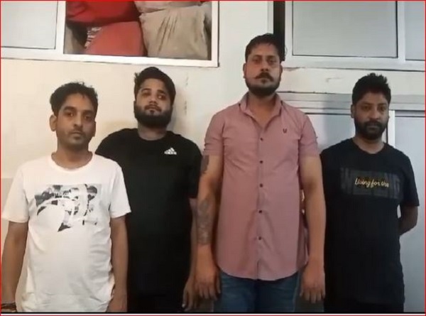 UP STF caught fake call center, four arrested