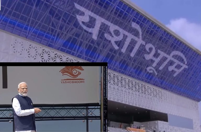 PM Modi dedicates the 1st phase of International Convention and Expo Center ‘Yashobhoomi’ to the nation
