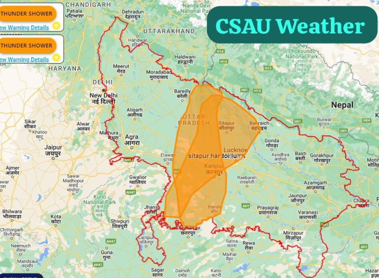 Chance of rain remains in central areas of Uttar Pradesh including Kanpur