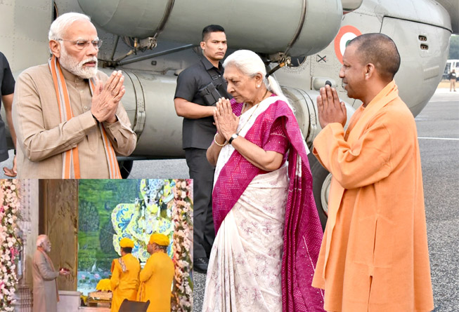 PM Modi takes part in Sant Mirabai Janmotsav at Mathura