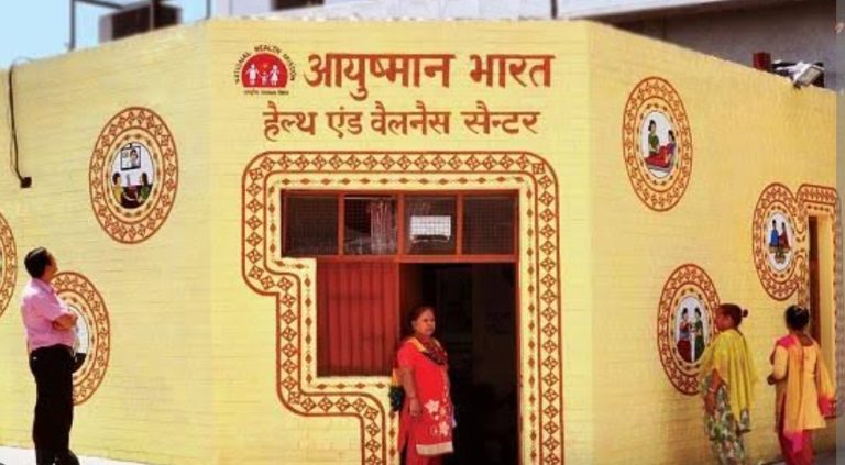 Centre renames Ayushman Bharat-Health and Wellness Centers as ‘Ayushman Arogya Mandir’