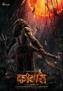 First glimpse of Kantara Chapter-1 out, teaser released