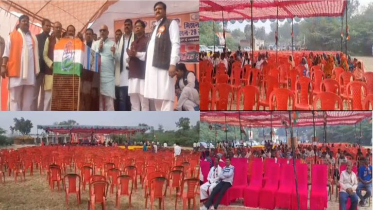 Congress UP chief Ajay Rai addresses public meeting sans public in Kanpur Dehat
