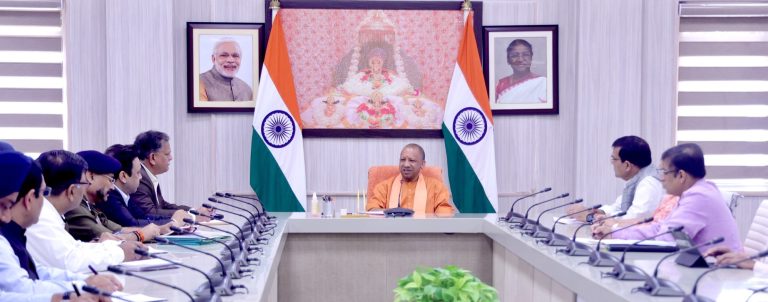 Ground breaking ceremony will launch investment proposals worth Rs 15 lakh crore: CM Yogi