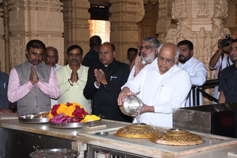 Gujarat: Ram Naam Mantra written in Somnath to be dedicated during consecration of grand Shri Ram temple in Ayodhya