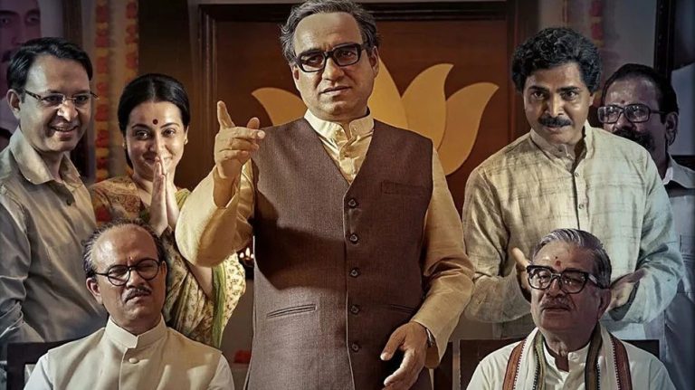 Disappointing start of Pankaj Tripathi starrer “Main Atal Hoon”