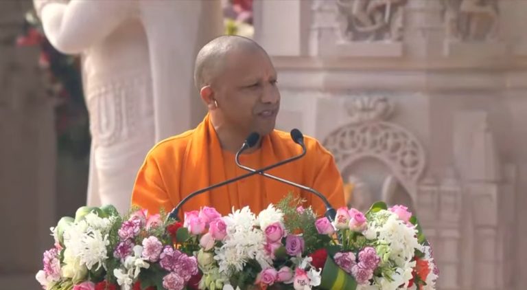 UP carving out a niche for itself globally: Yogi on Uttar Pradesh’s Foundation Day