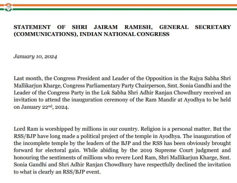 Congress declines Shri Ram temple consecration invitation