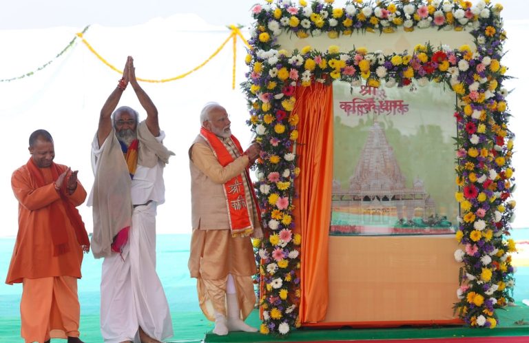 PM Modi lays foundation stone of Kalki Dham in Sambhal