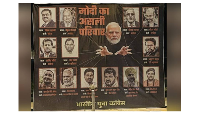 Delhi police cracks down on controversial “Modi Ka Asli Pariwar” posters in Central Delhi