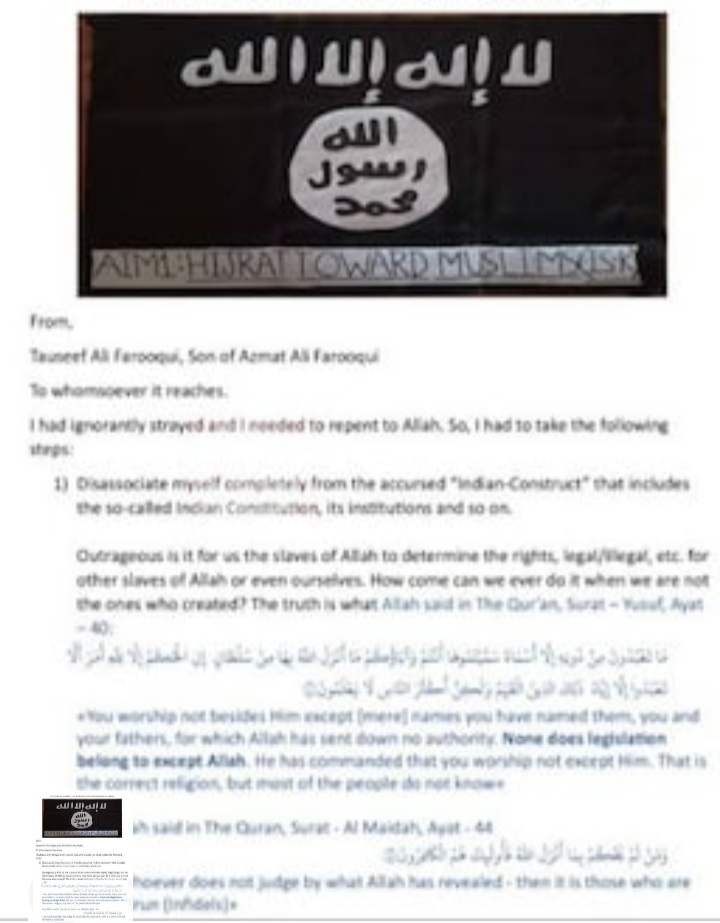 IIT Guwahati student Tausif Ali Farooqui joins terrorist outfit ISIS