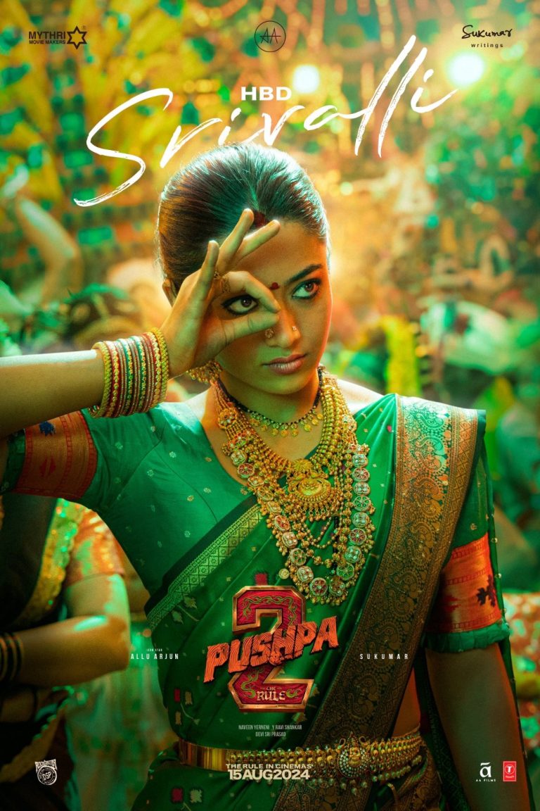 First look poster of Shrivalli from ‘Pushpa-2’ out