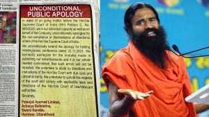 Patanjali again publishes apology in newspapers in misleading advertisement case