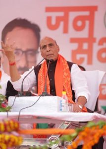 Defence Minister Rajnath Singh to arrive Lucknow today