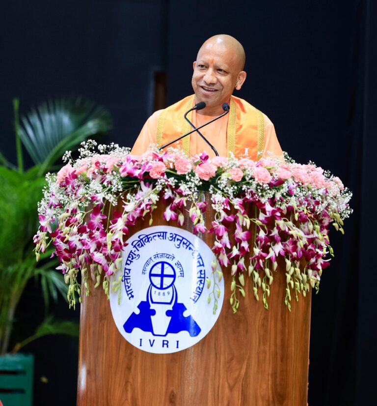 IVRI’s 136 years of ‘sadhana’ is an inspiration for the entire country: CM Yogi