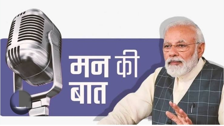 Football has become a symbol of unity and hope in Bodoland, says PM Modi in ‘Mann Ki Baat’