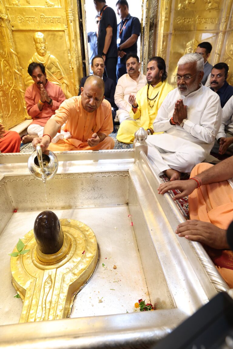 Council meeting will give new power and momentum to PM Modi’s vision of Team India: Yogi