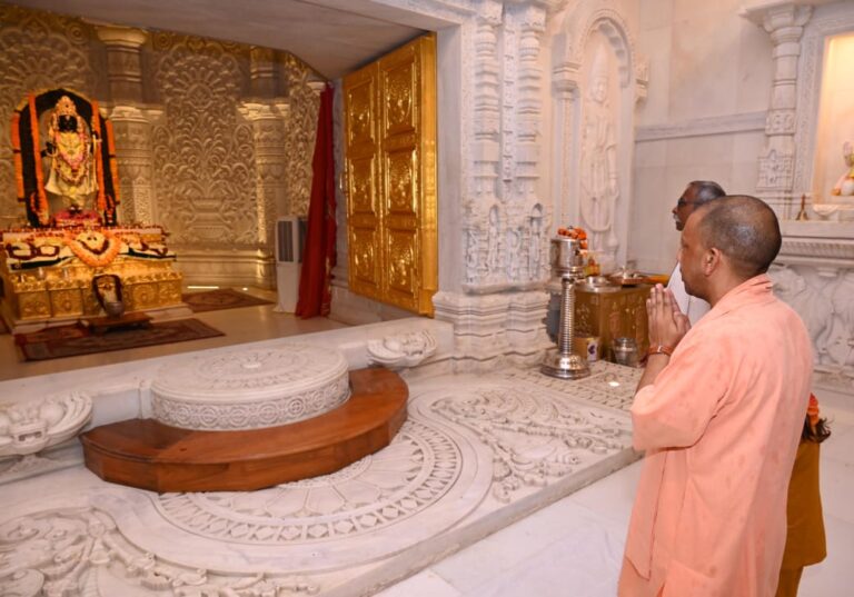 Tree plantation drive 2025: 16 crore saplings planted in 5 hours across UP