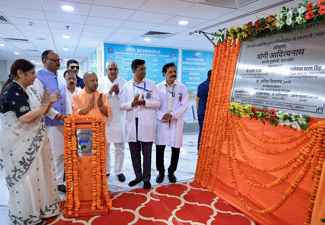 CM Yogi inaugurates, lays the foundation stone of 7 projs worth crores in KGMU