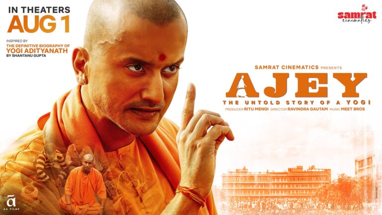 Teaser of Yogi Adityanath’s biopic named as ‘Ajey’ out