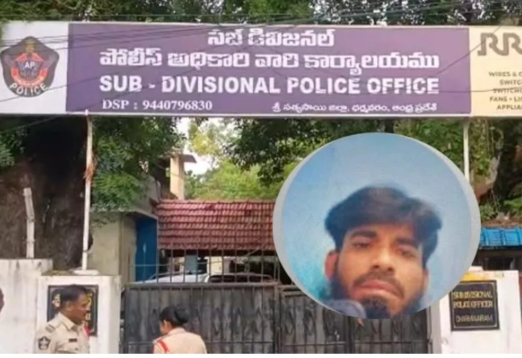 Jaish-e-Mohammed terrorist held in Andhra Pradesh