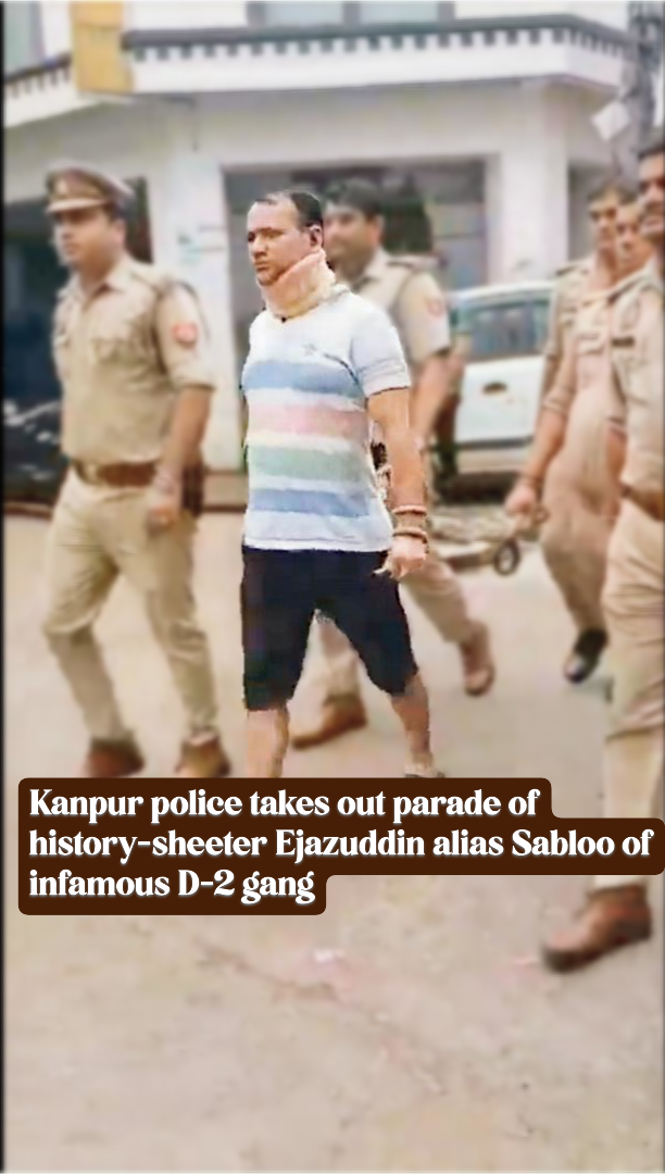 Ejazuddin alias Sabloo of D-2 gang held, Kanpur police takes out for public parade