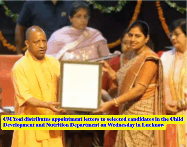 Yogi distributes appointment letters to 2425 chief sevikas, 13 pharmacists, says UP was not sick state but it was made