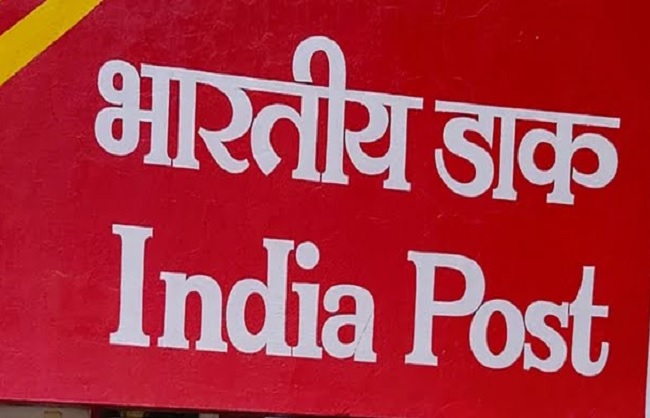 India will suspend postal services to America from Aug 25, informs Ministry
