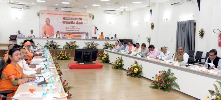 Yogi reviews development plans of Bareilly division at the Circuit House