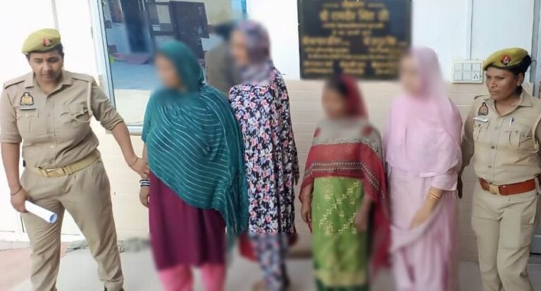 Zainab, Shabisha, Aamna and Noor arrested for pelting stones at police in UP