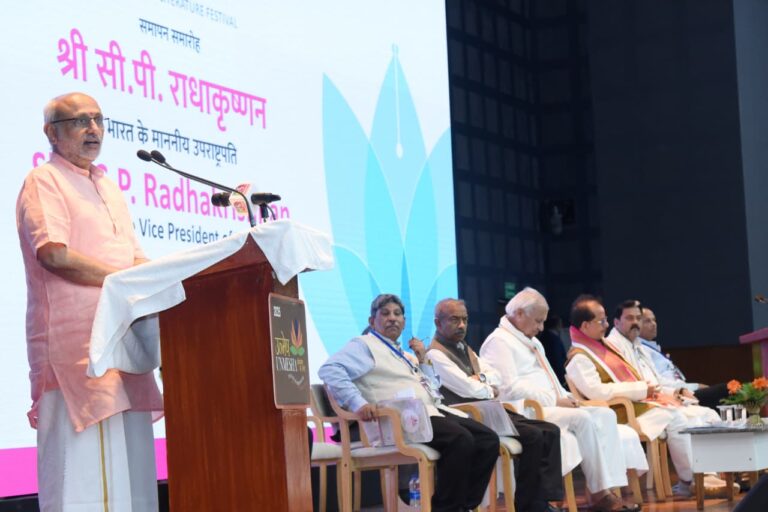 Bihar is a sacred land that has inspired the world for centuries, says VP Radhakrishna in his maiden Bihar visit