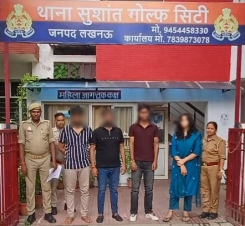 4 goons including woman held for firing after a clash with guard in Lucknow