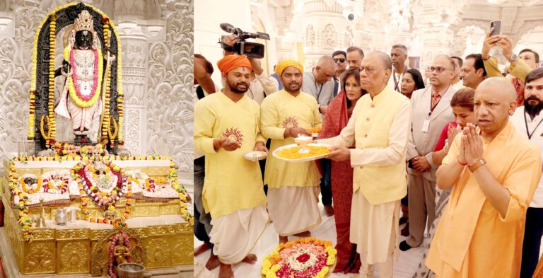 Mauritius PM pays obeisance at Shri Ram Lalla temple in Ayodhya