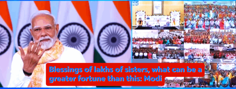 I can forgive, but the people of Bihar will never forgive the insult of my late mother: Narendra Modi