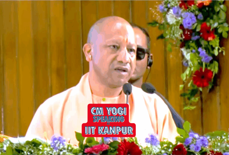 Need of specific actions to move towards making state centre of ‘India Deep Tech 2025’, says Yogi Adityanath in IIT Kanpur